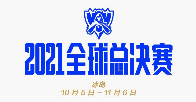 桑葚
